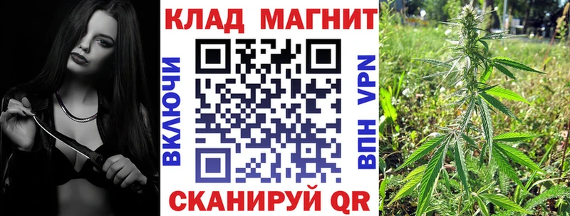 Купить наркоту Рославль Кокаин  СОЛЬ  ГАШ  МЕФ 