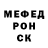 Амфетамин Розовый _ALICHER_95