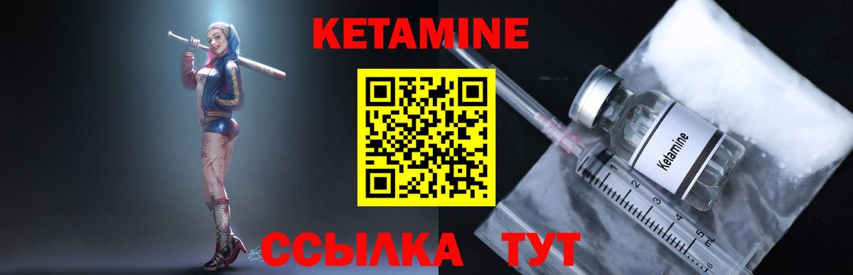 МЕФ Рославль