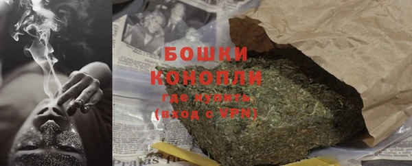 марки nbome Приозерск