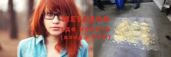 меф VHQ Пролетарск