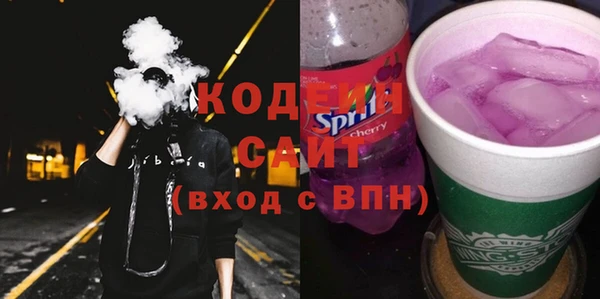 марки nbome Приозерск