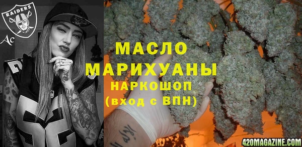 марки nbome Приозерск