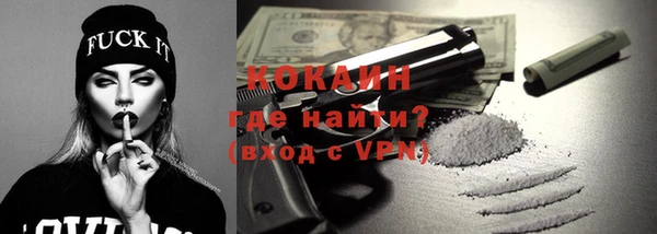 меф VHQ Пролетарск