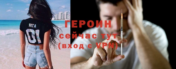 меф VHQ Пролетарск