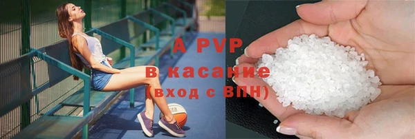 марки nbome Приозерск