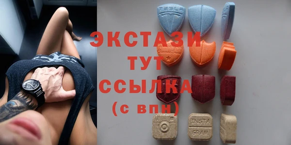 гидропоника Россошь