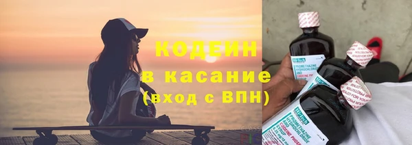 меф VHQ Пролетарск