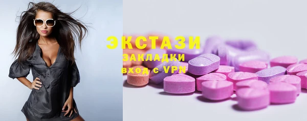 меф VHQ Пролетарск