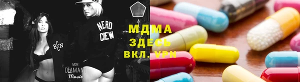 меф VHQ Пролетарск