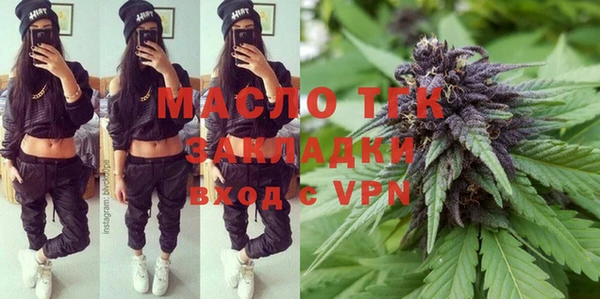 марки nbome Приозерск