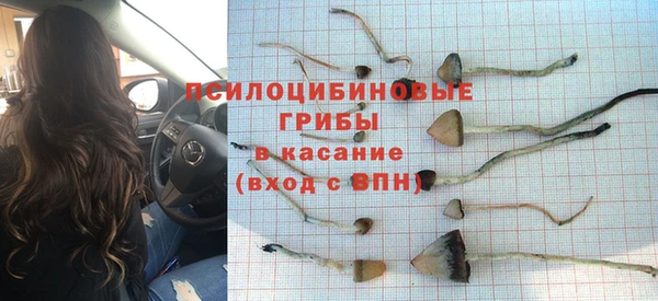 меф VHQ Пролетарск