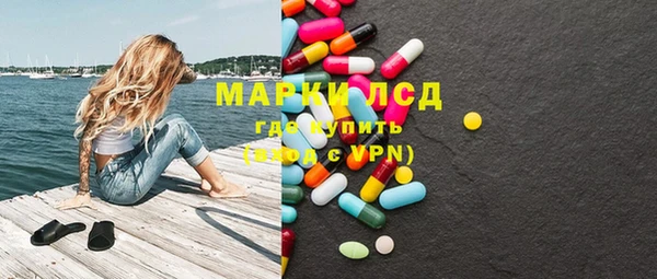 MDMA Premium VHQ Протвино