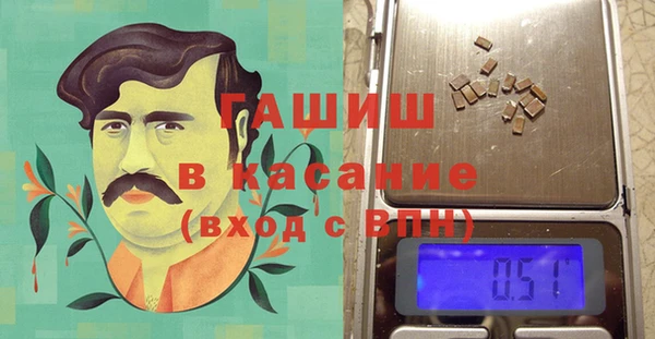 меф VHQ Пролетарск