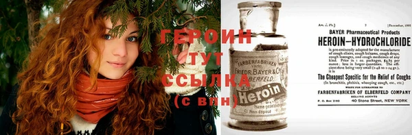 MDMA Premium VHQ Протвино