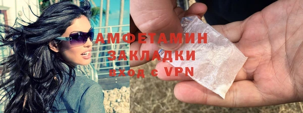 марки nbome Приозерск