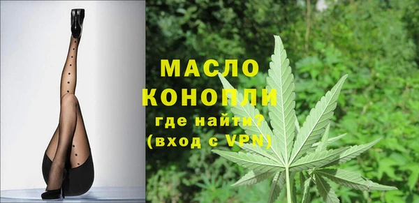 марки nbome Приозерск