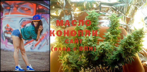 меф VHQ Пролетарск