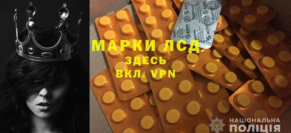 марки nbome Приозерск