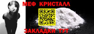 дмт Гусь-Хрустальный
