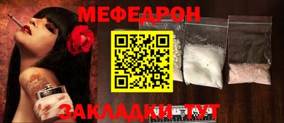 гидропоника Гусев