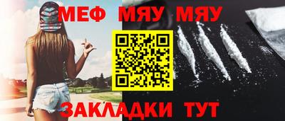 дмт Гусь-Хрустальный
