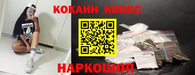 гидропоника Гусев