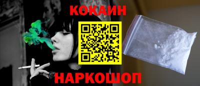 дмт Гусь-Хрустальный
