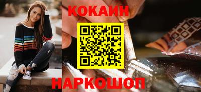 марихуана Азнакаево