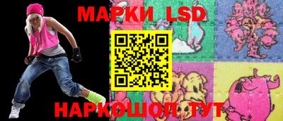 шишки Абакан