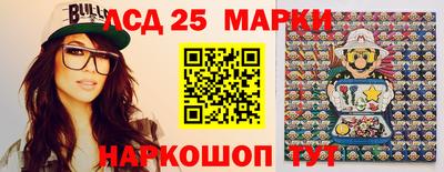 гидропоника Гусев