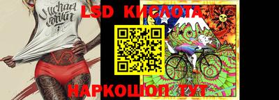 Альфа ПВП Абинск