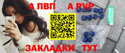 гидропоника Гусев