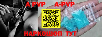гидропоника Гусев