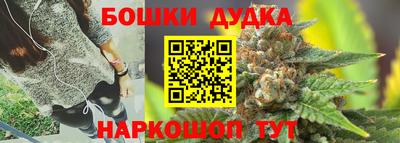 дмт Гусь-Хрустальный