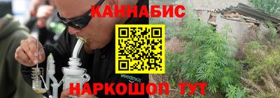 гидропоника Гусев