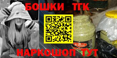 гидропоника Гусев