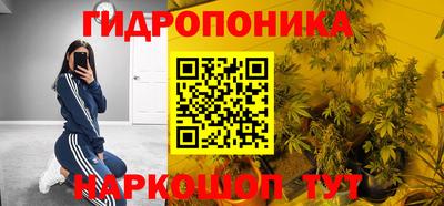 дурь Абакан