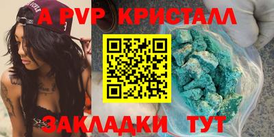 дмт Гусь-Хрустальный