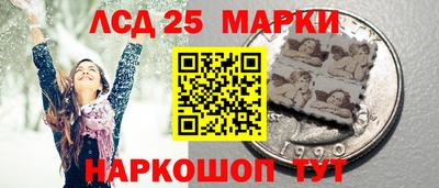 крисы Гусиноозёрск