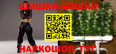 гидропоника Гусев