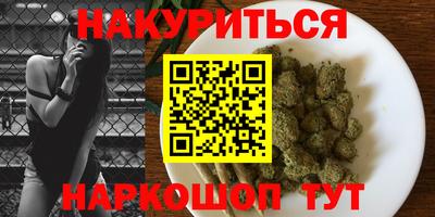 дмт Гусь-Хрустальный