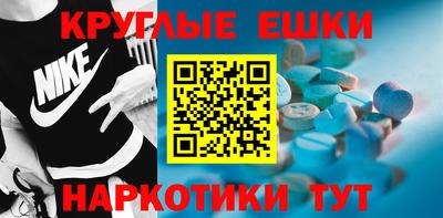 дмт Гусь-Хрустальный