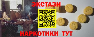 гидропоника Гусев
