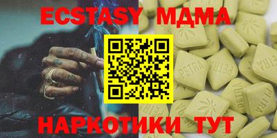 гидропоника Гусев