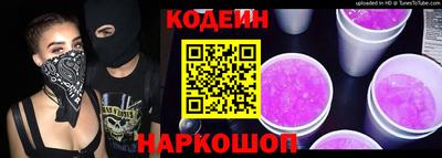 гидропоника Гусев