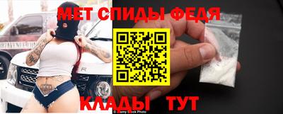 марихуана Азнакаево