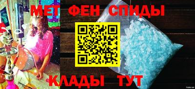 гидропоника Гусев