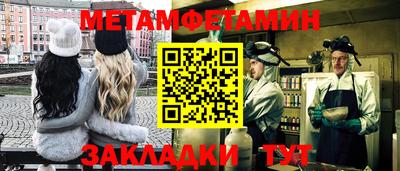 марихуана Азнакаево