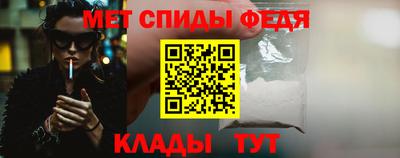 гидропоника Гусев